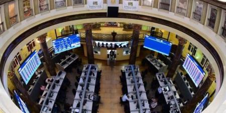 86.1 ٪صافي تعاملات المصريين بالبورصة خلال جلسة الإثنين - تواصل نيوز
