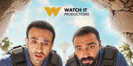 يعرض قريبا، قصة وأبطال مسلسل "دافنينه سوا" - تواصل نيوز