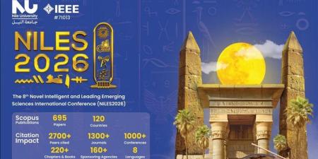 بمشاركة 24 دولة و400 بحث علمي، جامعة النيل تنظم النسخة الثامنة من مؤتمر NILES - تواصل نيوز