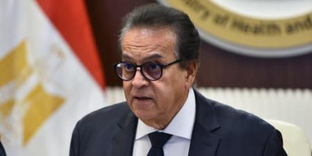 الصحة: 14 مليون طفل حول العالم مهددون بالعمى الدائم - تواصل نيوز