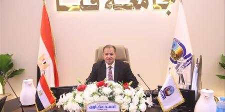 خريطة تفاعلية، رئيس جامعة قنا يطلق مشروع «وجهتك» لخدمة الطلاب والزائرين - تواصل نيوز