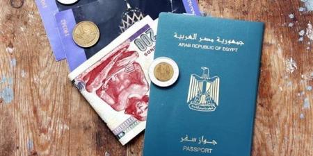 استخراج جواز السفر 2026.. المستندات المطلوبة وخطوات التقديم والرسوم - تواصل نيوز