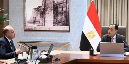 من التمويل إلى الذكاء الاصطناعي.. خطة حكومية لتغيير خريطة الصادرات المصرية - تواصل نيوز
