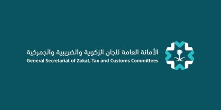 بدء استقبال دعاوى استرداد ضريبة القيمة المضافة العقارية للأفراد - تواصل نيوز