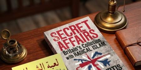 3 كتاب أجنبية تكشف عن تورط الاخوان الإرهابية في العمالة لأجهزة استخباراتية دولية - تواصل نيوز