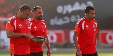 بدون راحة، الأهلي يخوض أولى تدريباته اليوم بأوغندا استعدادا لكيتارا بالكونفدرالية - تواصل نيوز