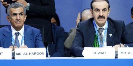 وزير المالية الكويتي: أظهرنا قدرة عالية على الصمود في مواجهة التحديات الاقتصادية الاستثنائية - تواصل نيوز