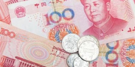 ارتفاع سعر اليوان الصيني مقابل الجنيه في البنك المركزي مساء اليوم - تواصل نيوز