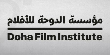مؤسسة الدوحة للأفلام تختار 22 فيلما للمسابقة الدولية للأفلام القصيرة - تواصل نيوز