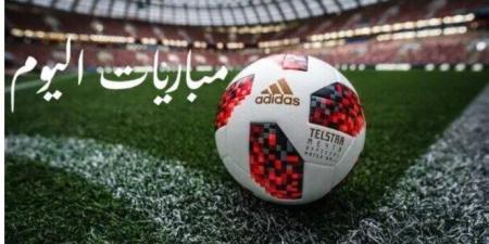 ريال مدريد ضد روما.. مواعيد مباريات اليوم الأربعاء 14-10-2026 - تواصل نيوز