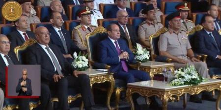 الرئيس السيسي: هناك محاولات مستمرة تستهدف النيل من الوعي الوطني وتحطيم الذاكرة الجمعية - تواصل نيوز