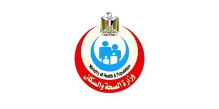 الصحة: تطعيمات الحصبة والحصبة الألمانية مجاني للأطفال من 9 شهور لـ10 سنوات - تواصل نيوز