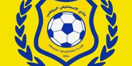 رئيس الإسماعيلي: خسرنا نقاطًا في الدوري بفعل فاعل.. وبدأنا مرحلة جديدة - تواصل نيوز