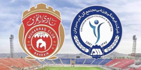 بث مباشر.. شاهد مباراة المحرق وغول غوهار في دوري أبطال آسيا 2 - تواصل نيوز