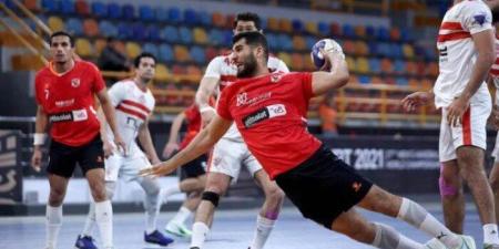 بث مباشر.. شاهد مباراة الأهلي والزمالك في نهائي دوري أبطال أفريقيا لكرة اليد للرجال - تواصل نيوز