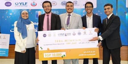 طلاب جامعة بنها يحصدون المركز الثالث في مسابقة قادة الأنشطة الطلابية (YLF Leaders League) - تواصل نيوز