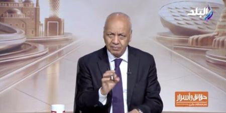 مصطفى بكري يحذر من تداعيات استهداف منشآت الطاقة والممرات البحرية - تواصل نيوز