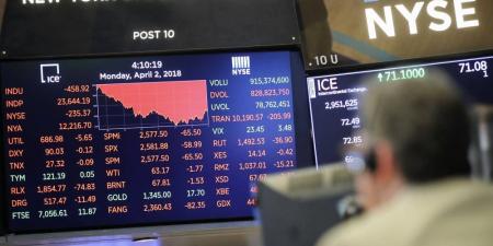 بورصة وول ستريت.. مؤشرات الأسهم الأمريكية تغلق على انخفاض - تواصل نيوز