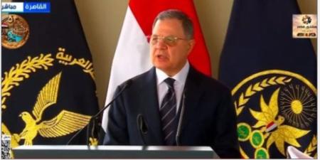وزير الداخلية خلال كلمته أمام الرئيس السيسي : اليقظة الأمنية والوعي الشعبي يمثلان حائط صد أمام محاولات الإخوان الارهابية لاستهداف استقرار الوطن - تواصل نيوز