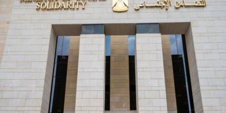 بمناسبة اليوم العالمي للعصا البيضاء.. «التضامن» تصرف منح سنوية للطلاب المكفوفين بالجامعات الحكومية - تواصل نيوز