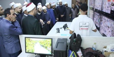 وفد دار الإفتاء المصرية يزور مركز علاج الإدمان بإمبابة للتعرُّف على مراحل العلاج والتأهيل وبرامج دعم المتعافين - تواصل نيوز