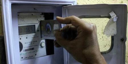 3 نصائح مهمة من الكهرباء للمواطنين عن تركيب العدادات مسبقة الدفع - تواصل نيوز