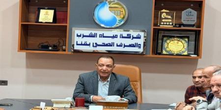 رئيس مياه قنا في أول اجتماع مع قيادات الشركة: المواطن على رأس الأولويات وتحسين الخدمة هدفنا - تواصل نيوز