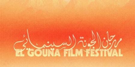 الليلة، افتتاح الدورة التاسعة من مهرجان الجونة السينمائي - تواصل نيوز