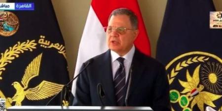 وزير الداخلية: نمضي بعزيمة لا تلين في تأمين الداخل المصري وإحباط مخططات الجماعات المتطرفة - تواصل نيوز