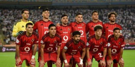 الأهلي يرفع درجة الاستعداد في أوغندا.. قائمة الغيابات تشغل عموتة قبل مواجهة كيتارا - تواصل نيوز