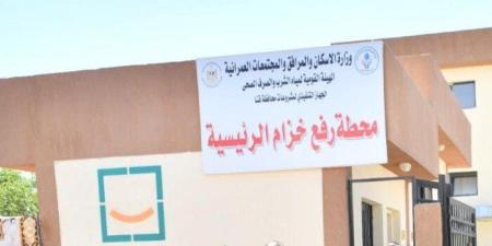 محافظ قنا يعلن بدء استقبال طلبات الاشتراك بخدمات الصرف الصحي بقريتي «خزام والعقب» بقوص - تواصل نيوز