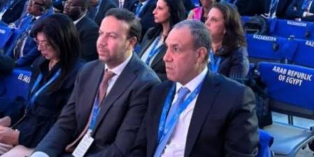 وزير الخارجية يشارك في الجلسة العامة للمحافظين خلال اجتماعات النقد والبنك الدولي - تواصل نيوز
