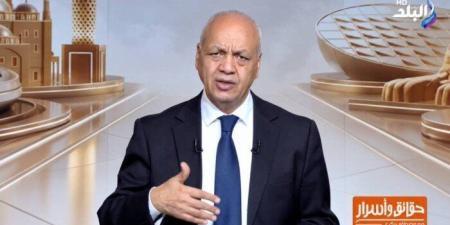 مصطفى بكري: التضامن العربي يجب أن يتحول لموقف يحمي أمن المنطقة - تواصل نيوز
