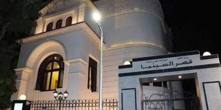 شروط المشاركة في الدورة الثامنة لملتقى أفلام المحاولة بقصر السينما - تواصل نيوز