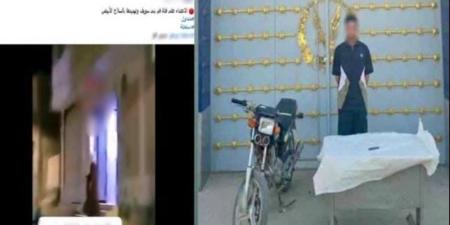 رفضت ركوب دراجته، ضبط عاطل ببني سويف تعدى على سيدة وهددها بسلاح أبيض - تواصل نيوز