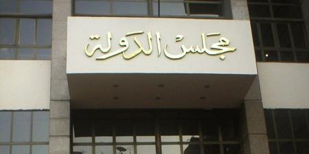 غدا، نظر دعوى إلغاء حظر عمل السيدات بالخارج في الكافيهات - تواصل نيوز