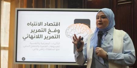 دار علوم القاهرة تنظم برنامج تأهيلي للطلاب الجدد (صور) - تواصل نيوز