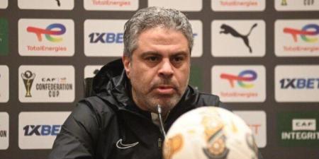 معتمد جمال يصل إلى «رواندا» لقيادة الزمالك أمام الجيش الرواندي في دوري أبطال إفريقيا - تواصل نيوز
