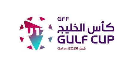عاجل .. صافرة سعودية في افتتاح خليجي الناشئين بين قطر والصين - تواصل نيوز