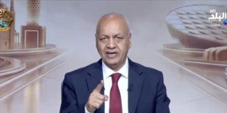 مصطفى بكري يحذر من تداعيات ضرب إيران بـ«أم القنابل»: تهديد لاستقرار المنطقة والعالم - تواصل نيوز