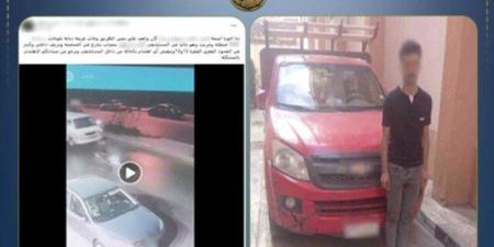 ضبط سائق سيارة أصطدم بشخص وفر هاربا في البحيرة - تواصل نيوز