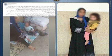 بعد ضربها بعصا خشبية.. الداخلية تكشف ملابسات اعتداء سيدة على طفلتها بالجيزة - تواصل نيوز