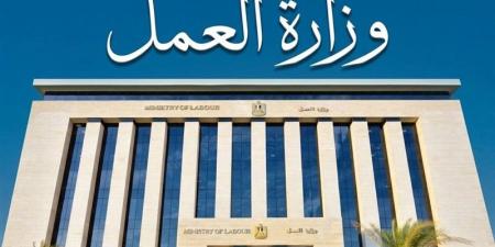 للحرفيين وأصحاب الخبرات، وظائف بالضبعة النووية برواتب 25 ألف جنيه وسكن ووجبات - تواصل نيوز