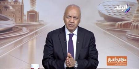 مصطفى بكري يحذر من استغلال التطورات الإقليمية للإضرار بأمن السعودية - تواصل نيوز