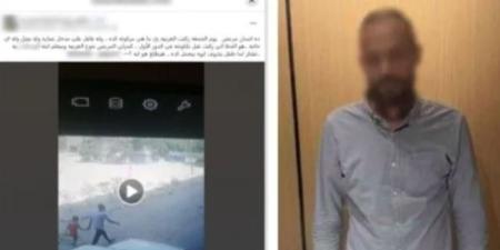 الداخلية تكشف ملابسات فيديو تحطيم سيارة بالمقطم - تواصل نيوز