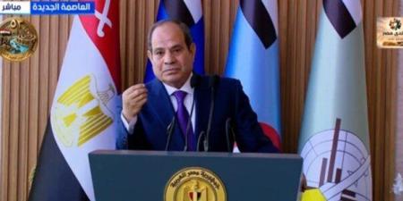 الرئيس السيسي: «مصر ولّادة» وقادرة على إنتاج من يتولى المسؤولية أفضل مني 100 مرة - تواصل نيوز