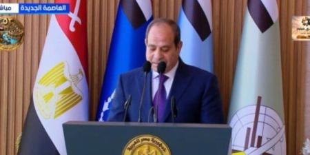 الرئيس السيسي: الأحداث التي مرت بها مصر أثبتت عظمة الدور الوطني للقوات المسلحة - تواصل نيوز