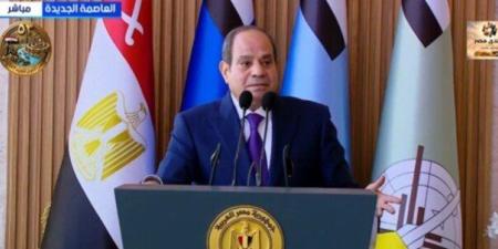 الرئيس السيسي: نستهدف تحصين الدولة من تولي أشخاص لا يقدرون على تحمل مسؤولية القيادة - تواصل نيوز