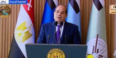 عاجل| الرئيس السيسي: الدستور المصري لن يُمس - تواصل نيوز