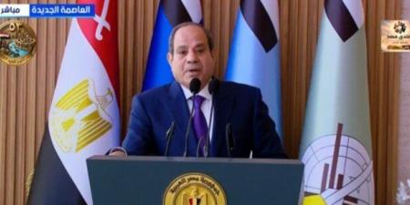 الرئيس السيسي: تحية إجلال وتقدير لشهداء القوات المسلحة الذين قدموا أرواحهم فداءً لمصر - تواصل نيوز